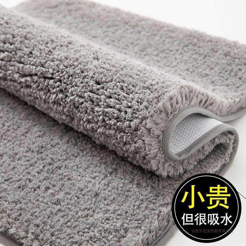 地垫浴室防滑卫生间毛绒强吸水速干门垫进门入户门口脚垫卧室地毯