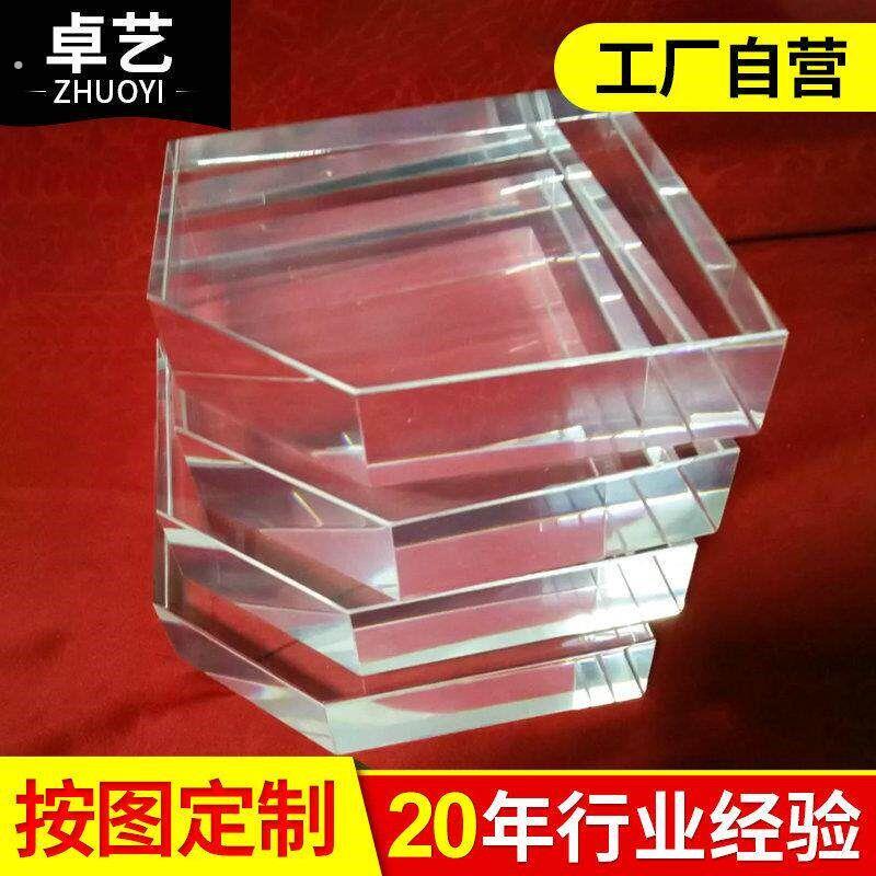 供应透明有机玻璃板 压克力板定 制加工雕刻打印热弯印刷透光