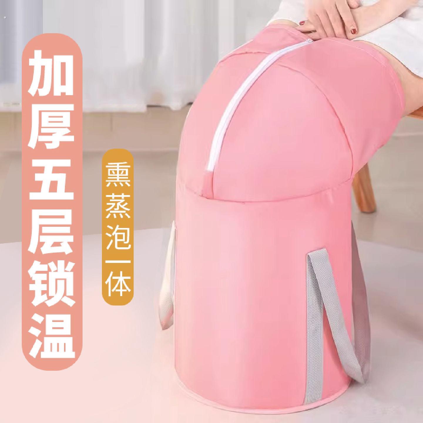 速发可折叠泡脚高过小腿家用可厚式洗脚盆熏蒸桶加携桶深桶过膝保