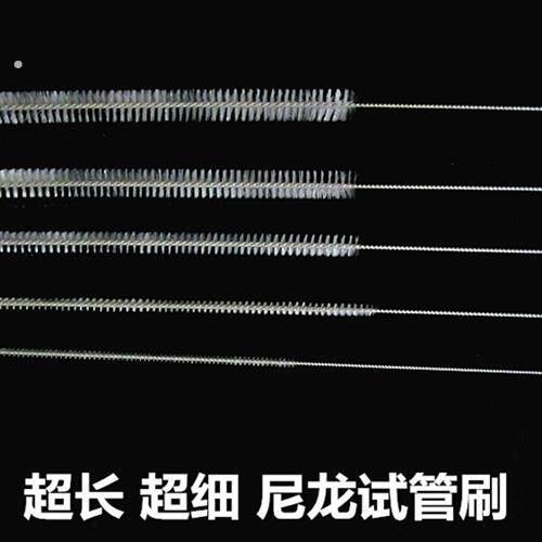 304不锈钢超长超细导管刷 吸管试管刷尼龙毛刷 管道导管清洁刷子
