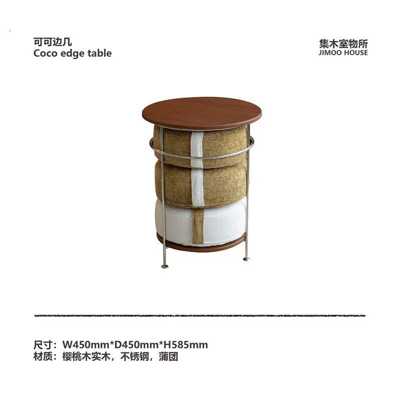 集木室物所可可实木边几蒲团收纳沙发客厅卧室茶几坐垫榻榻米置物