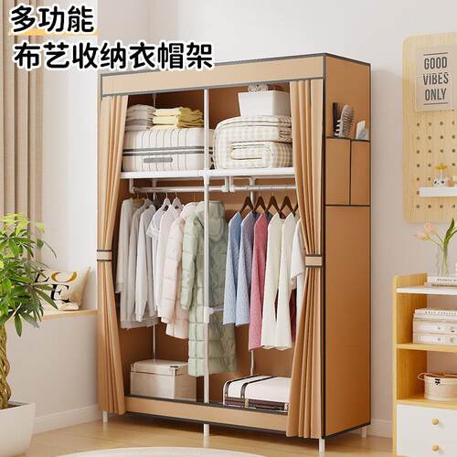 防尘简易布衣柜出租房屋打工人卧室家用衣橱宿舍组装单人收纳柜子