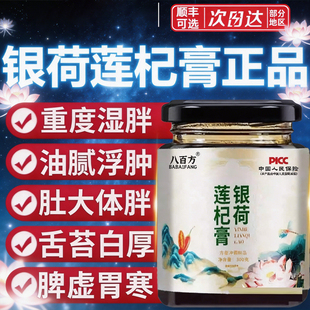 青语山风 浅云归月 云心自平 月满西楼 流云入画 简白如玉
