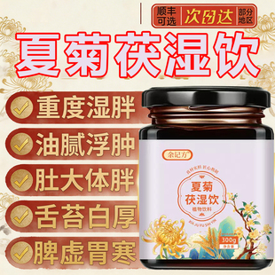 云木玉丰 亚书玉丰 友布玉丰 田元玉丰  升可玉丰 禾本玉丰