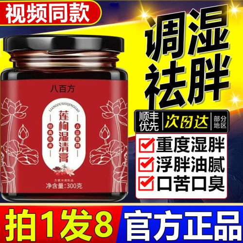彩云季禾 月一季禾 春二季禾 夏中季禾兰东季禾秋风季禾J