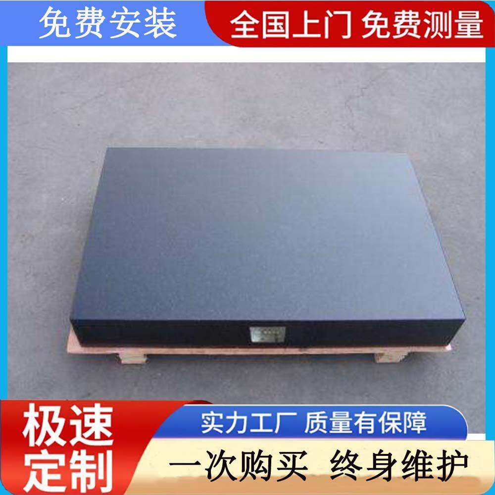 大理石机械构件厂家花岗石济南青