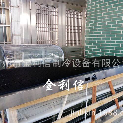 金利信牌哑黑抹茶牛角酥包发热板猪扒包菠萝包加热柜