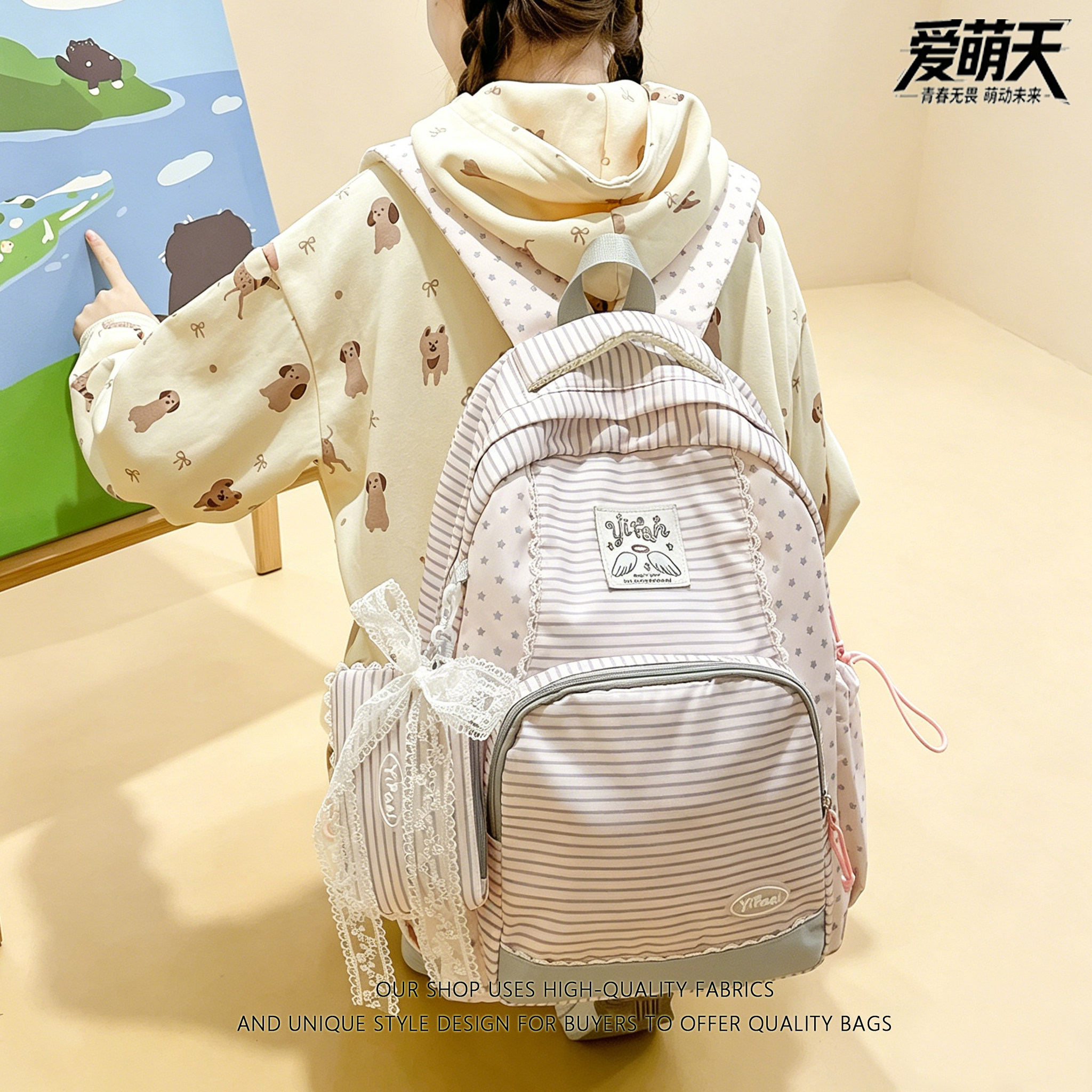 爱萌天少女风条纹双肩包女生大容量轻便书包可爱百搭学生休闲背包