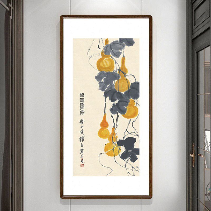 国画字画画新中式葫芦玄关装饰画走廊过道竖版客厅齐白石福寿网红
