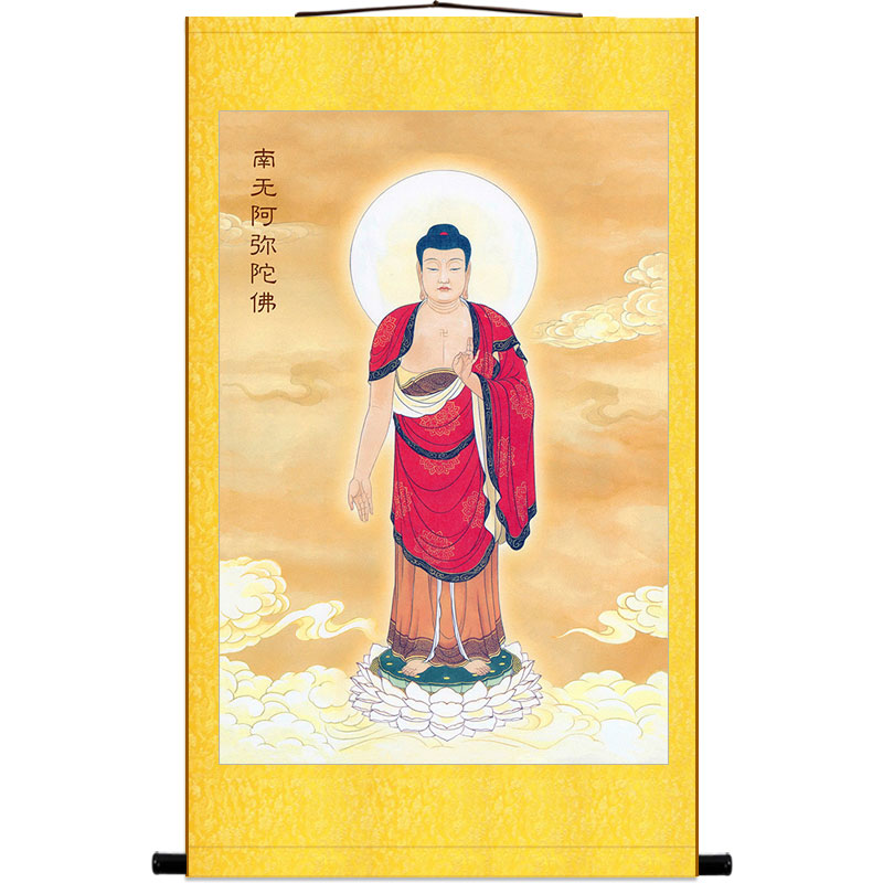 西方三圣图画像 大势至观世音菩萨阿弥陀佛卷轴挂画 来图定制订做