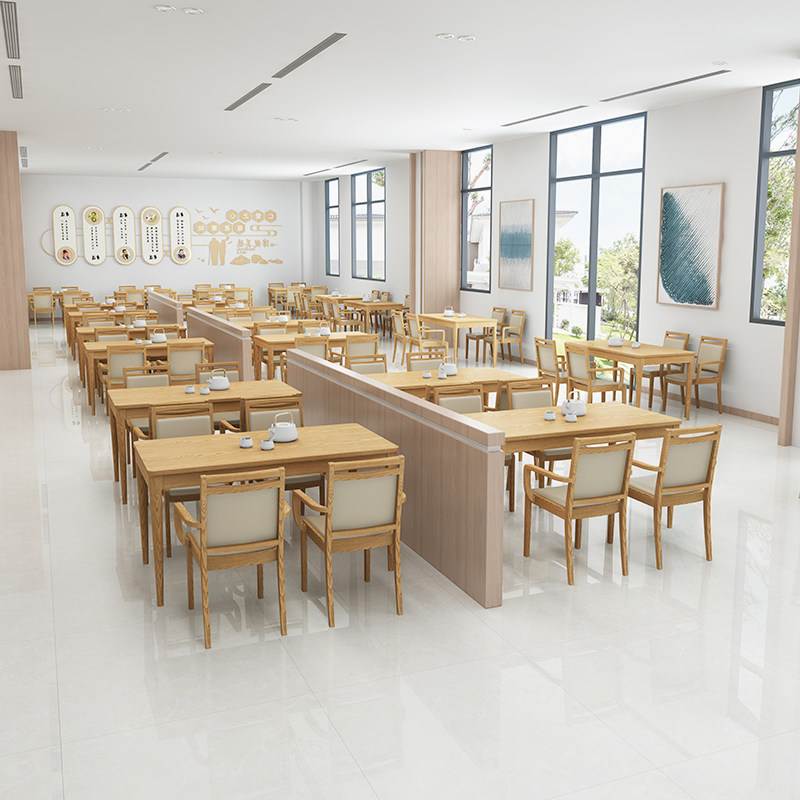 定制适老化家具颐养服务中心敬老院养老院食堂实木休闲餐桌椅组合