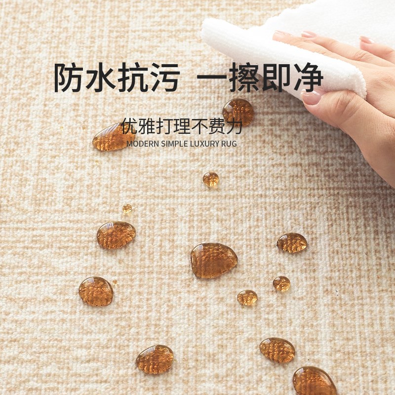 客厅地毯免打理复古风沙发茶几垫法式中古房间卧室床边毯2025新款