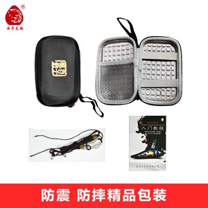 西子龙韵9孔潜艇型中音C/AC调小孔陶笛幼儿一二年级初学易学儿童