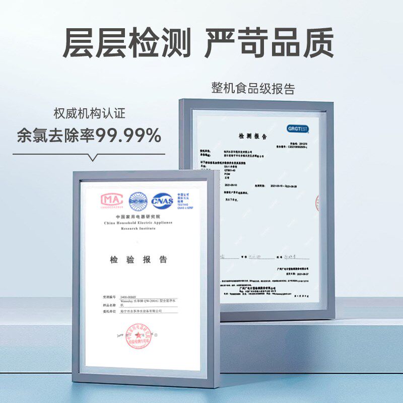 GOOTHO前置过滤器双芯活性炭全屋净水系统家用不锈钢反冲洗净水器