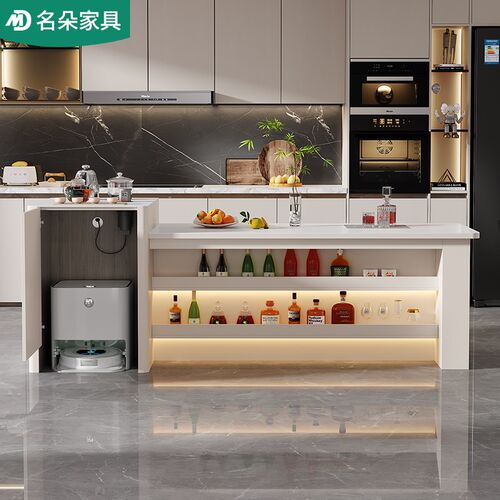 奶油风岩板岛台餐桌一体茶桌家用小户型厨房客厅隔断置物架5E60