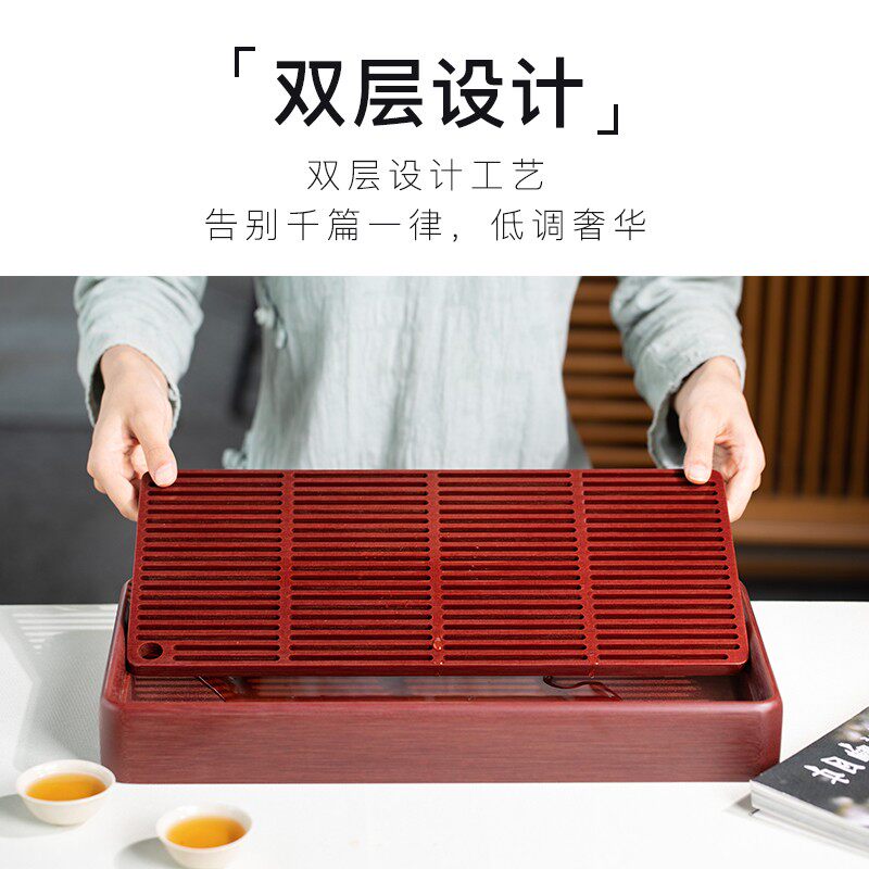 润朴储水式电木茶盘干泡台家用一人用蓄水小号家用功夫茶具托盘