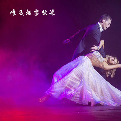 900W烟机 烟雾机 喷雾机 喷烟机KTV酒吧包房婚庆舞台灯光设备