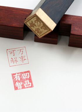 中国风元素礼物送外国人传统文化特色高档创意老外生日文创伴手礼