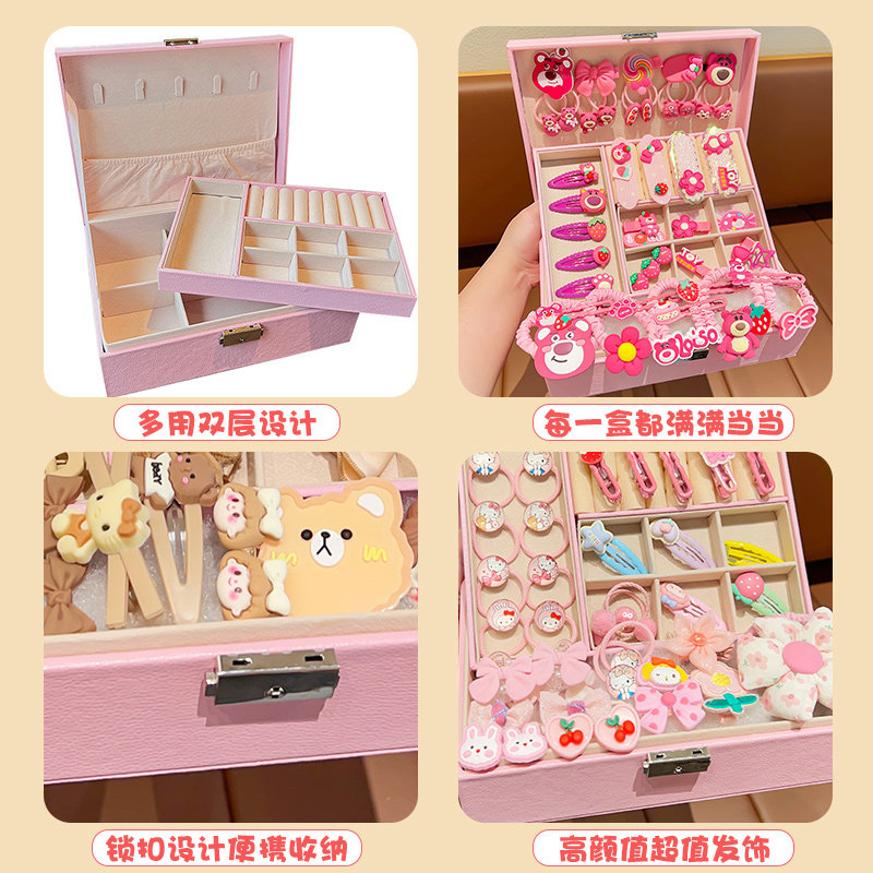 高端儿童发饰套装礼盒小女孩生日礼物宝宝发卡女童发饰六一首饰盒