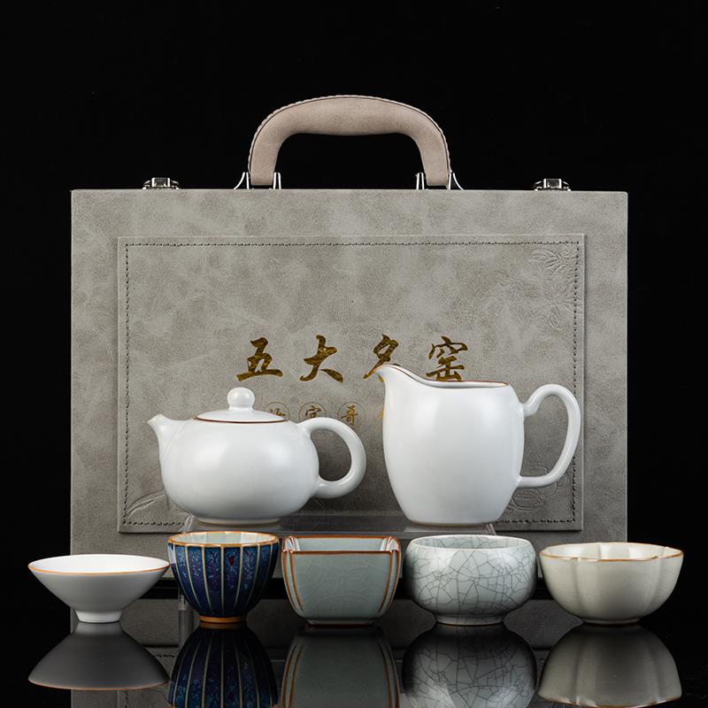 宋代五大名窑品茗杯功夫茶具陶瓷茶杯普洱茶盏文创礼品套装伴手礼