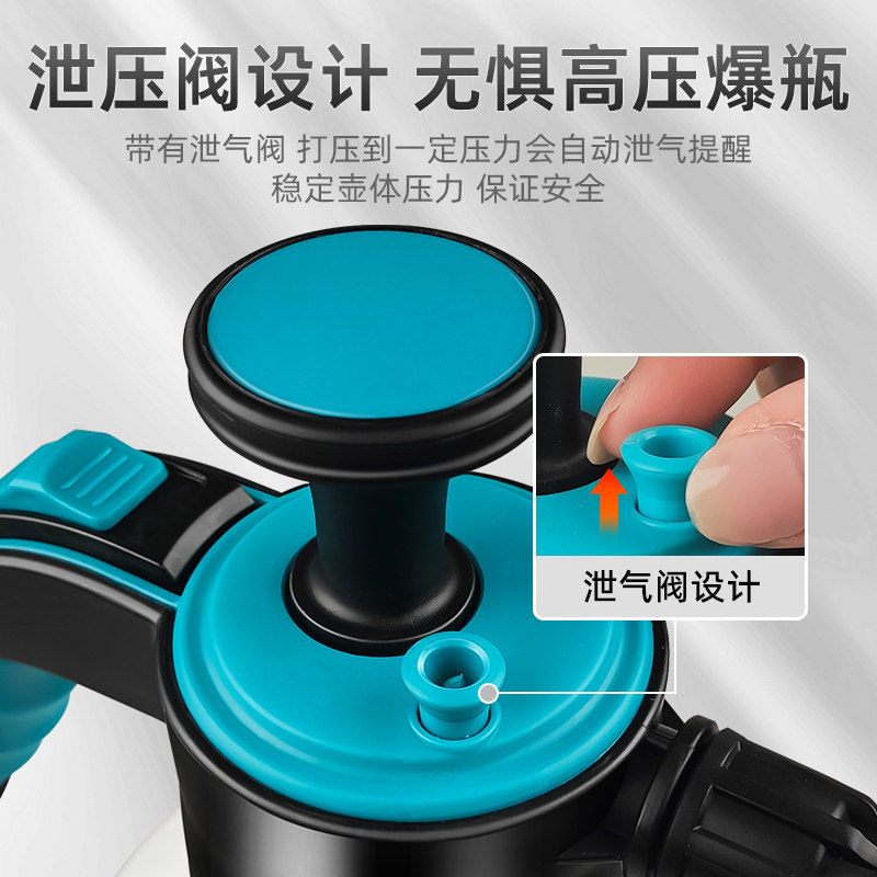 洗车泡沫喷壶专用pa壶洗车液专用壶高压喷水壶手动发泡器工具全套