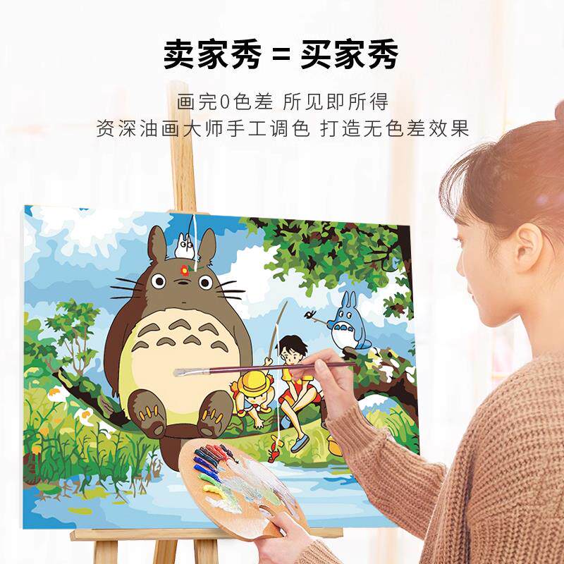 黑白画映 数字油画diy手绘填充手工填色智者乐水油彩画客厅装饰画