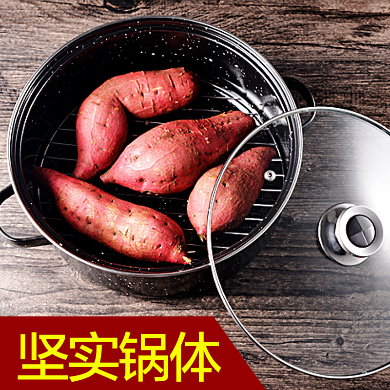 多功能家用韩式烧烤锅烤地瓜红薯烤肉盘韩国烧烤炉烧烤架烤番薯锅