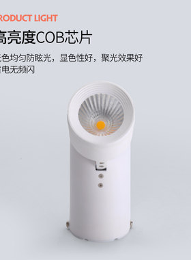 明装射灯可旋转调角度防眩家用吊顶客厅卧室吸顶轻奢北欧明装筒灯