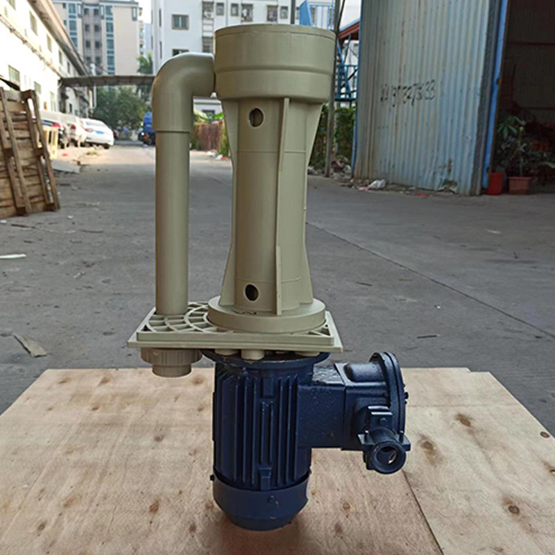 防爆液下泵立式方盘PP塑料耐腐蚀耐酸碱离心泵槽内泵废气塔喷淋泵