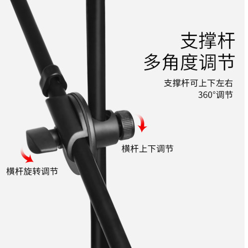 麦克风支架话筒三脚架平板手机直播户外立式升降麦架万能通用架