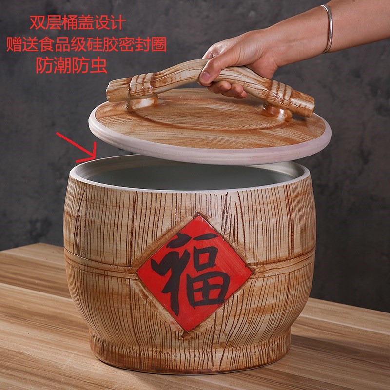 景德镇陶瓷米缸米桶家用面缸带盖20斤30斤50斤装防潮虫密封储米箱