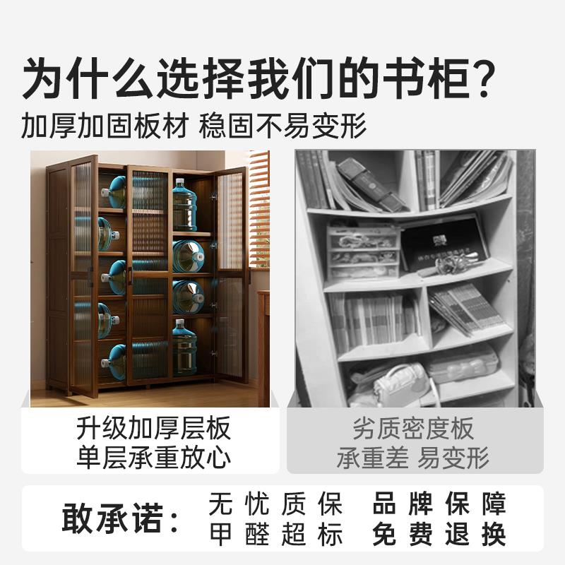 书架一体靠墙多层简易落地置物架家用儿童学生带门书柜储物展示柜