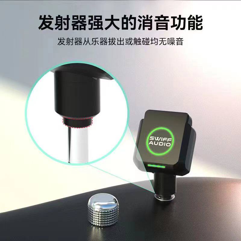 瑞孚WX503雅佳罗兰华魅电吹管无线收发器电吉他乐器通用5.8G传输