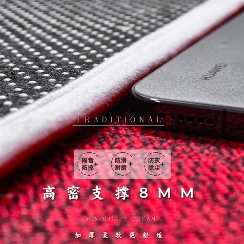 新年喜庆入户门地垫进门门口地毯红色耐脏防滑玄关可裁剪门外垫子
