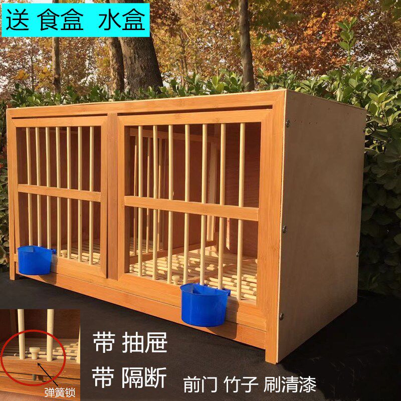 鸽具巢箱鸽子巢箱信鸽配对笼赛鸽巢箱鸽子配对笼鸽子用品竹子笼