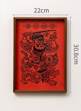 马年新年春节财神招财手工拓印木版年画新年创意相框好寓意摆件