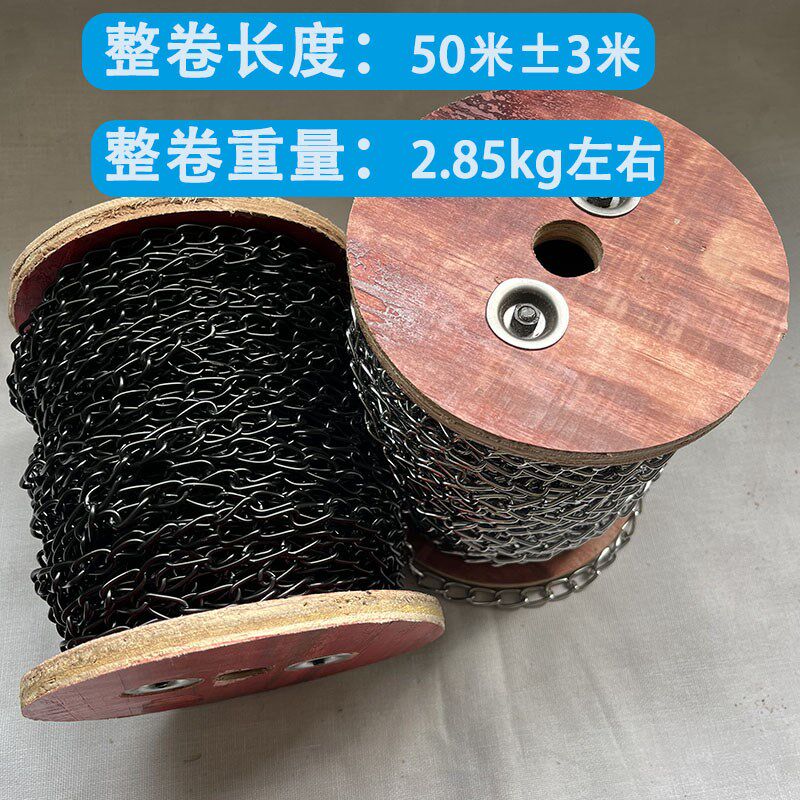 黑色2.0细铁链条吊链挂链小扭链子疏散指示应急灯灯具挂绳瓜子链