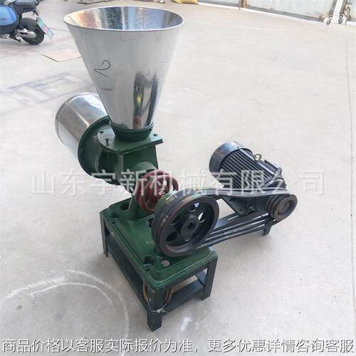 278型去麸皮面粉机 五谷杂粮磨面机调料粉碎机大米磨粉设备