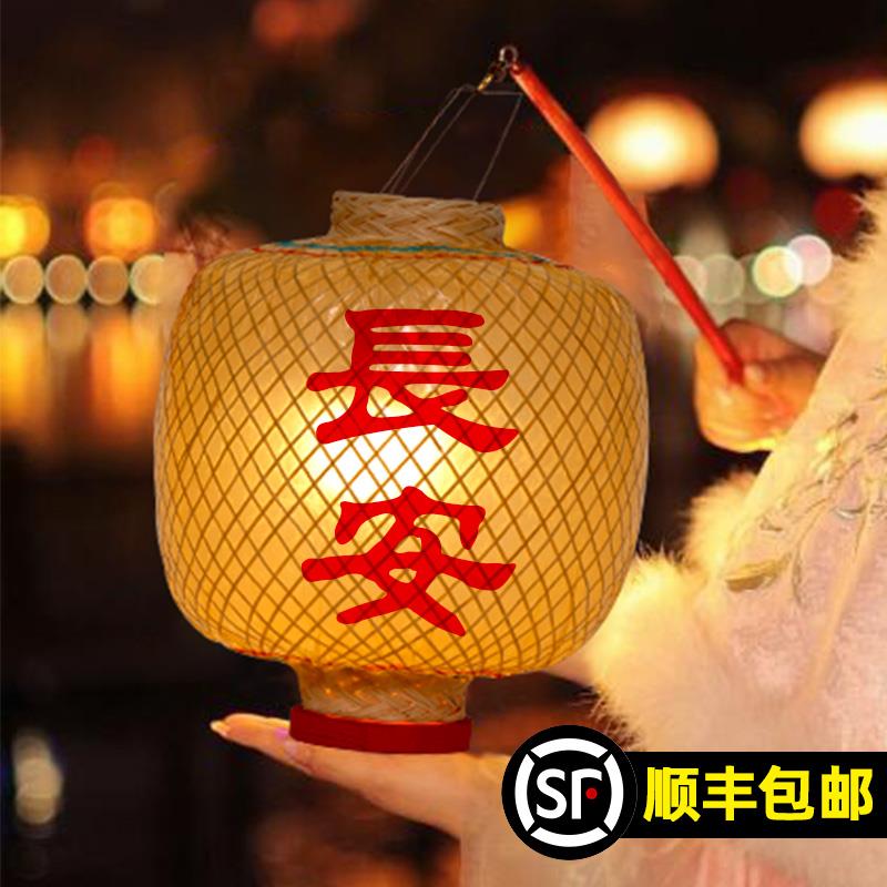 油纸灯笼手提竹编古风汉服舞蹈摄影拍摄道具仿古中式冬瓜形竹灯罩