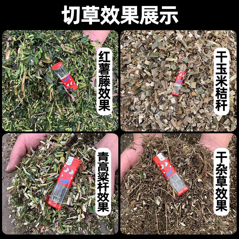 自动铡草揉丝机干湿两用铡草机家用牛羊养殖切草揉丝机稻草粉碎机