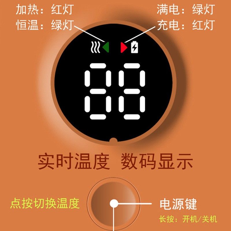 无线便携式暖奶器奶瓶保温套加热恒温婴儿母乳温奶外出夜奶神器
