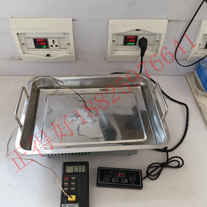 正得好饭菜保温板恒温黑晶炉自助餐饭店不锈钢长方形份数盆暧菜板