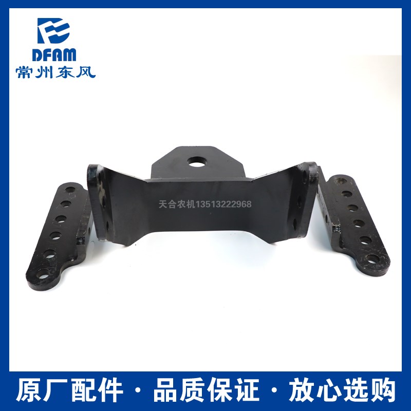 常州东风拖拉机504/554/604/704/804/904/1004配件拖车牵引架原厂