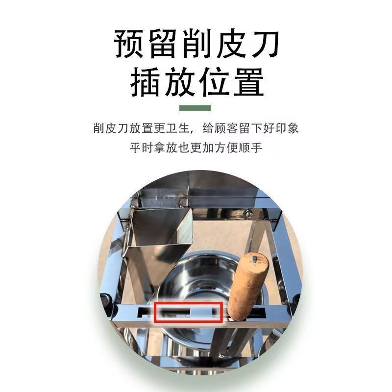 甘蔗切节机切断机切段机铡刀闸的削皮神机器架子匝砸扎割削块一体