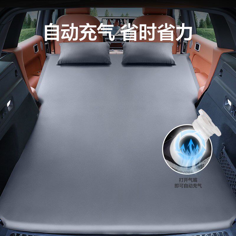 理想L7床垫车载后备箱睡垫免充气床露营宝宝睡觉神器长途自驾