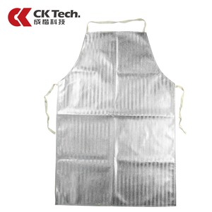 成楷科技防火防烫耐1000度高温隔热围裙工作服铝箔防护阻燃隔热服