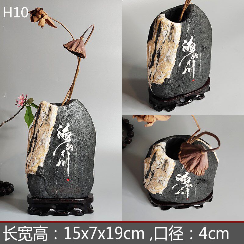 精品石头花瓶禅意自然长江原石花插艺术刻字笔筒桌面水培装饰摆件