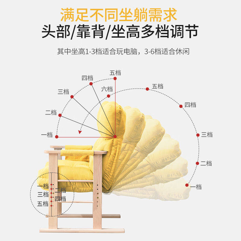 爱必居实木电脑椅家用懒人沙发靠背躺椅学生游戏电竞椅办公椅卡其
