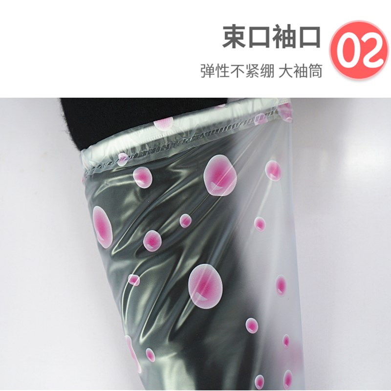 橡胶加长洗碗手套女款加厚型贴手家务清洁四季防水乳胶洗衣服胶皮