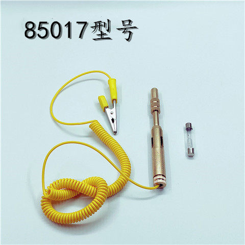 汽车测电笔6V12V24V车用验电笔多功能维修试灯修车Led电路试电笔